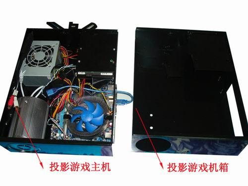 供应桌面投影游戏软件套件批发