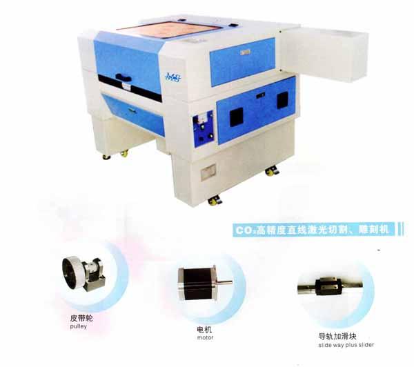 53杭州工业激光切割机激光切割机厂家激光切割机第一品牌图片
