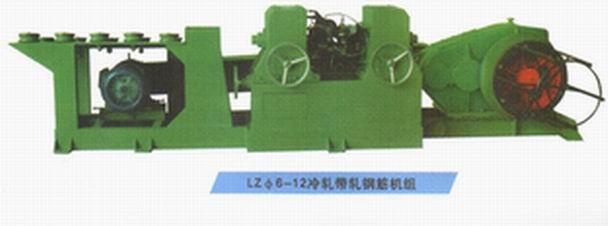 供应4-20型钢筋延伸冷轧机