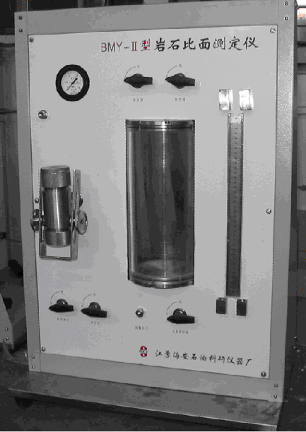 供应石油仪器碳酸盐含量测定仪/石油科研仪器