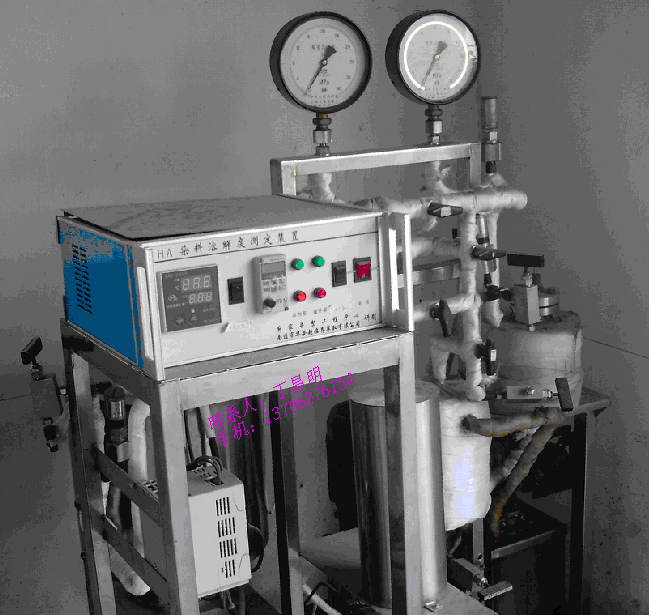 供应化工仪器/超临界染料溶解度测试仪