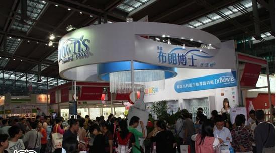 供应中国孕婴童用品展览会