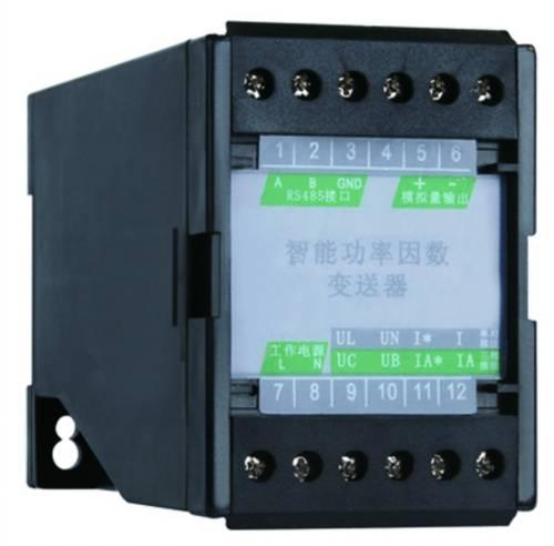 供应N3-VD-1-55A4B单相交流电压变送器