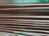 供应台湾耐热胶木板//绝缘零件胶木板//厚度红色电木板