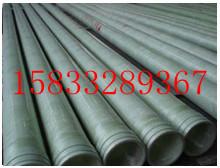 供应天津玻璃钢电缆保护管穿线管厂家图片