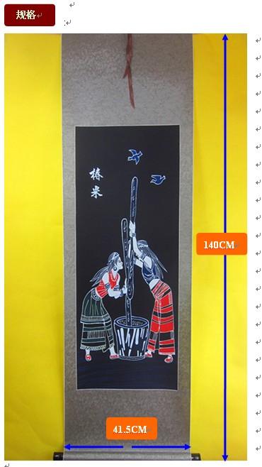 供应贵州民族工艺品旅游商品蜡染画