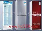 供应青岛冰箱冰柜回收、青岛空调回收13646481275