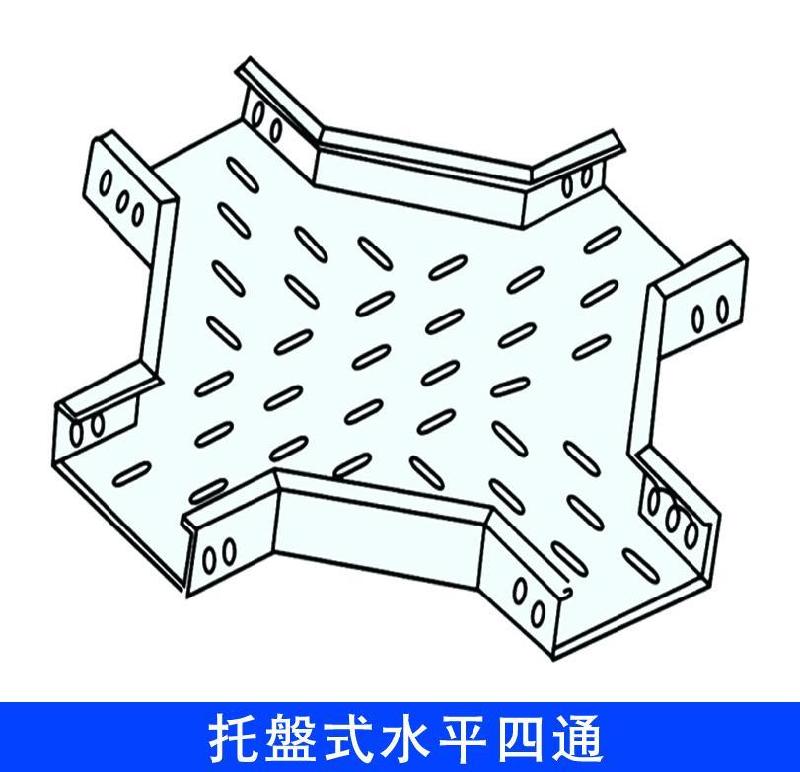 供应中国桥架第一家热镀锌桥架、铝合金走线架、不锈钢桥架、玻璃钢电