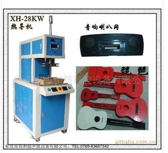 供应深圳球型玩具焊接机高频诱导机图片