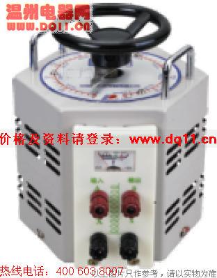 TDGC-1K单相调压器批发
