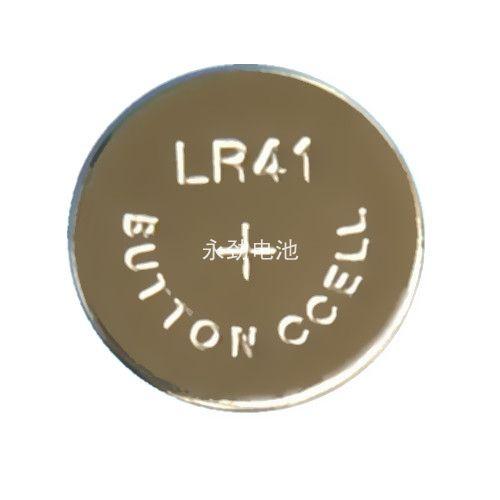 供应手表电池AG3 LR41纽扣电池AG3/LR41