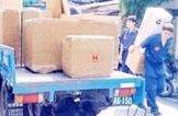 广州市钢琴贵重物品搬运打包厂家钢琴贵重物品搬运打包020-38275163广州人人搬屋总部
