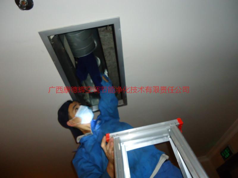 供应桂林市中央空调冷凝盘清洗消毒