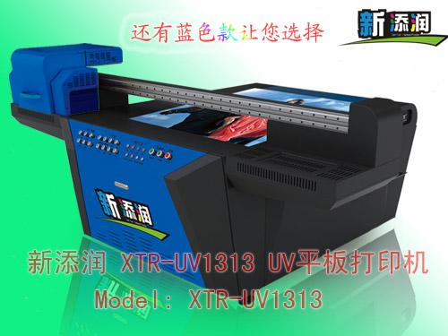 供应日本精工最新uv彩印机 打印速度最快的彩印机日本精工最新彩印机
