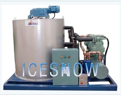 商业制冰机工业冷水机大型片冰批发