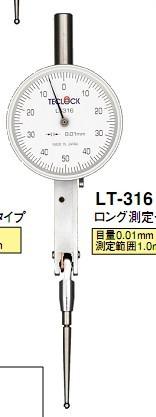 供应LT-314得乐杆杠表/日本得乐TECLOCK