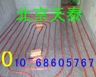 北京朝阳区专业水暖地暖安装维修批发