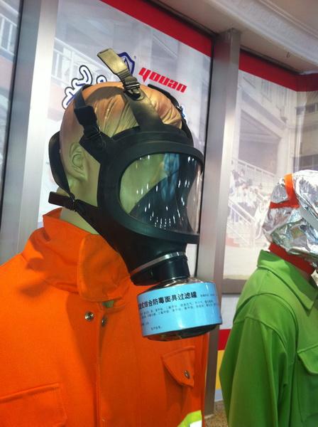 供应新型消防过滤式防毒面具
