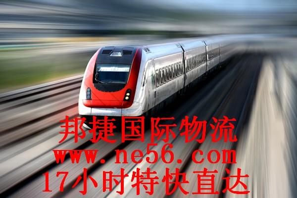 ⊙⊙深圳到上海铁路运输专线门到门服务⊙⊙18917507082