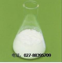 供应氨甲环酸1197-18-8