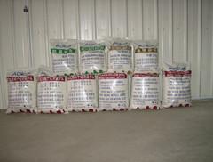 专业生产供应玻化微珠干混保温砂浆
