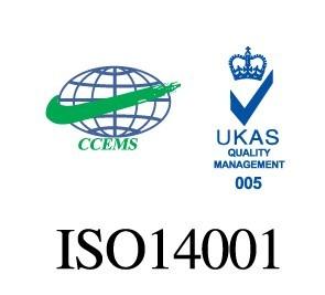 供应ISO14001注册审核员培训 浙江ISO14001注册审核员培训机构