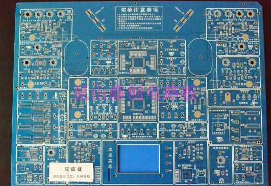 四层PCB板制造PCB板价格批发