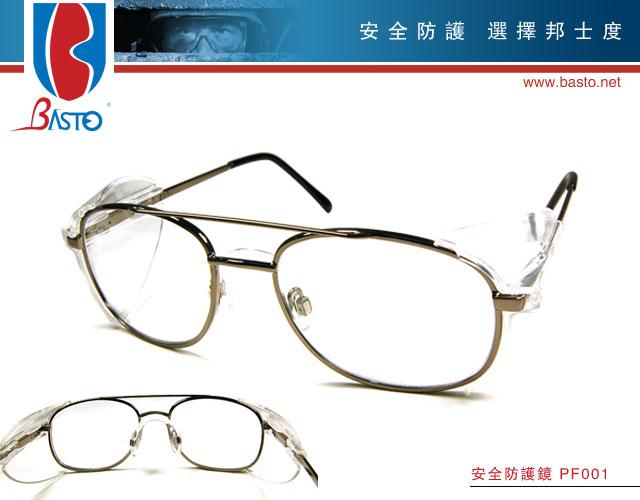 邦士度防护眼镜工业眼镜PF001批发