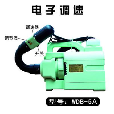 供应气溶胶喷雾器WDB-5A图片