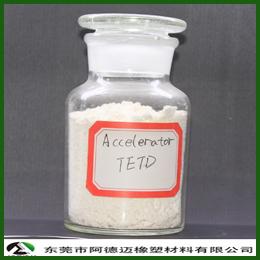 TETD橡胶促进剂批发