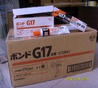 供应日本小西（KONISHI）G17、硅胶小西硅胶