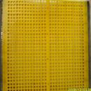供应聚氨酯矿筛网聚氨酯复合筛板不锈钢图片