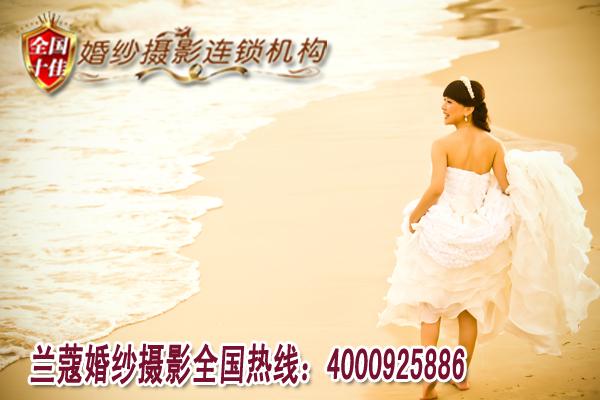 武汉最好的婚纱摄影工作室供应武汉最好的婚纱摄影工作室？
