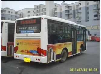 重庆市重庆区县公交车身广告发布厂家