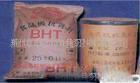 供应食品级BHT价格BHT作用BHT生产厂抗氧化剂BHT