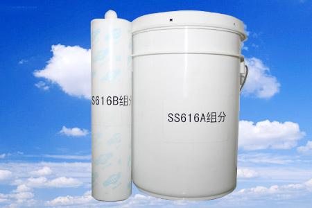 供应结构胶、硅酮玻璃密封胶、SS616密封胶报价