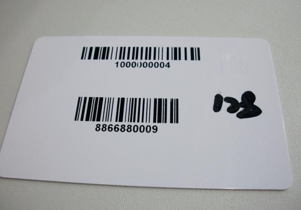 上海条形码卡定做厂家二维码卡制作批发