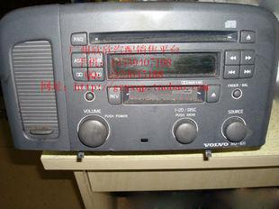 03年富豪S80的CD机批发