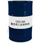 CKD重负荷工业闭式齿轮油批发