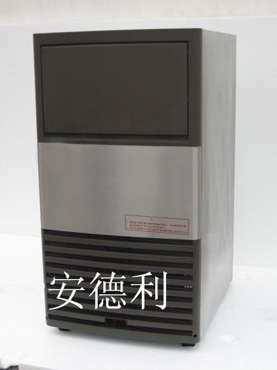 供应广州制冰机-制冰机-小型制冰机