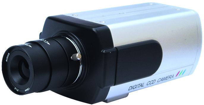 供应深圳专业的安防监控设备厂家 高清监控摄像机供应商