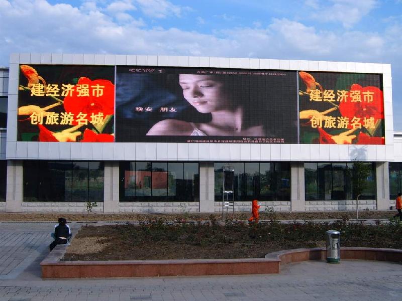北京楼顶广告牌设计公司，北厂京专业承接各种楼顶广告牌制作，北京专业安装户外广告牌厂家