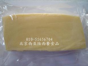 供应安佳马苏奶酪北京西亚陆批发西餐调料。特价啦！！！！！！！！！图片