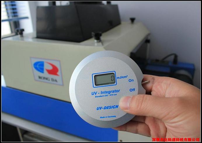 UV-300 小型台式光固机 UV机 UV固化机 UV光固机