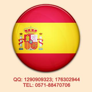 西班牙签证报价、图片、行情_西班牙签证价格