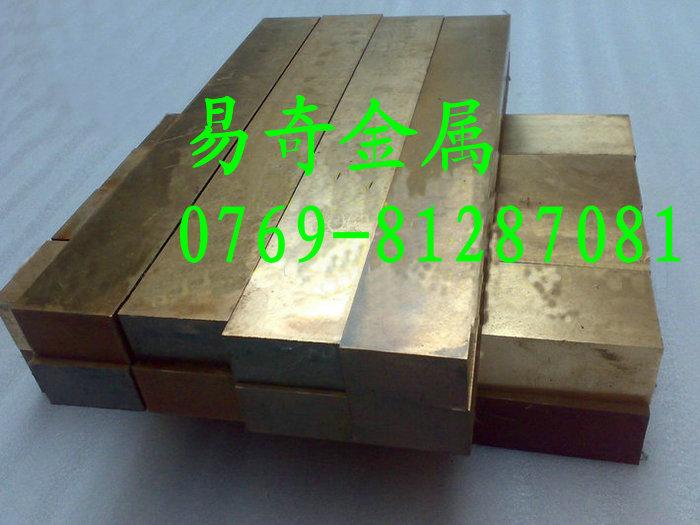 供应高精密铍青铜QBe2铍铜板，QBe2铍青铜化学成分