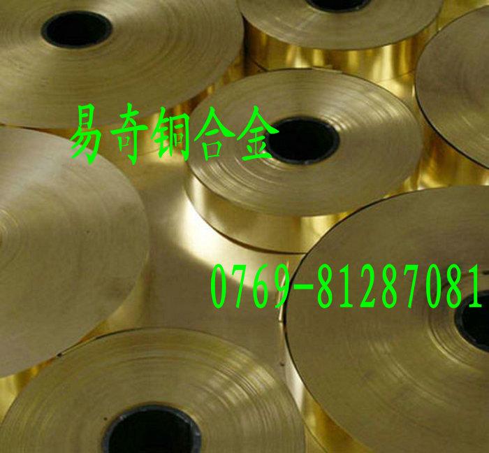 供应进口C5210磷青铜棒硬度，进口日本C5210高精磷青铜带材