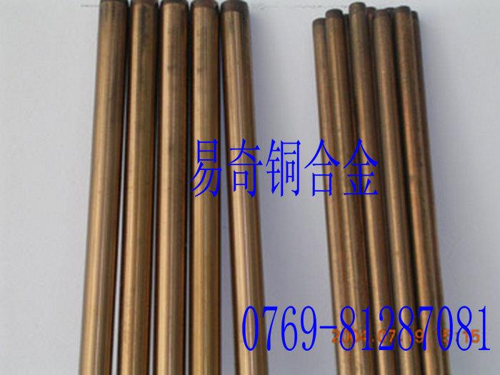 供应耐高温C17600铍钴铜板用途，进口C17600铍铜圆棒规格