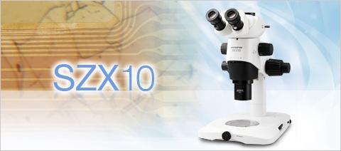供应奥林巴斯体视显微镜SZX10-1111