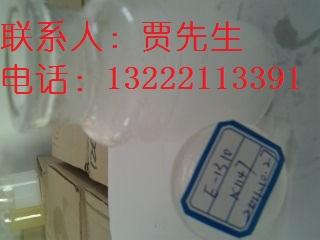 异构醇醚1310生产厂家批发